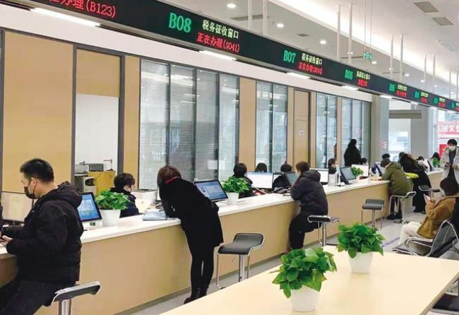 许昌在职住房公积金提取代办条件