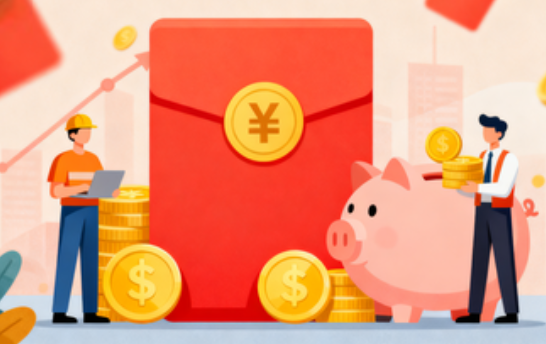 许昌购房后公积金提取次数有限制吗?