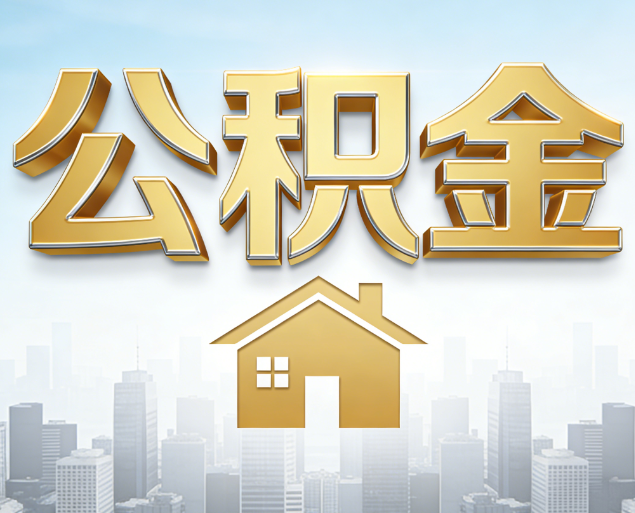 许昌从“跑腿办事”到“全周期管家”